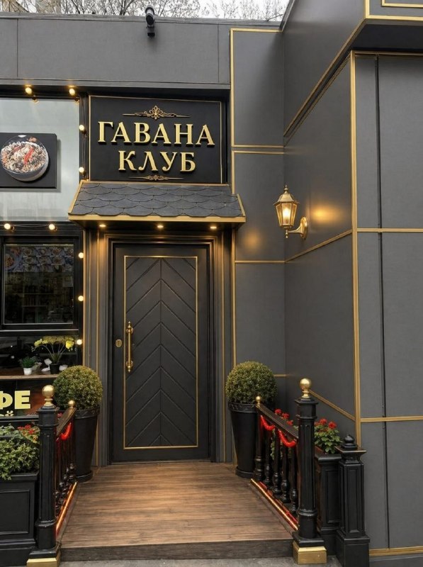 Ищу инвестора в бар-клуб на Черкизовской, 50/50